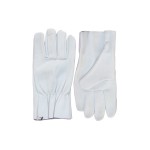 Driver Gloves